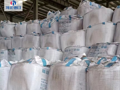 德日新材料廠房